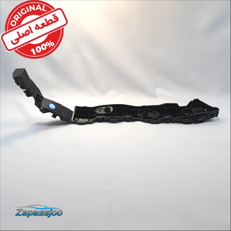 پایه نگهدارنده سپر عقب راست – X33 S