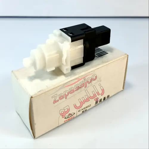 سوئیچ پدال ترمز – mvm 110C4