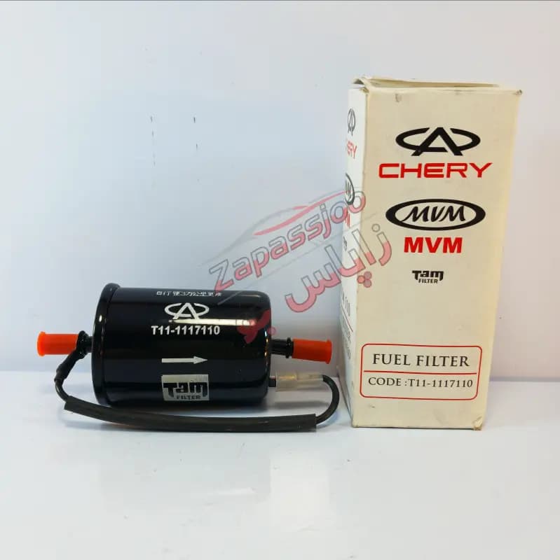 فیلتر بنزین – mvm110-X33-mvm530-mvm550-Tiggo5