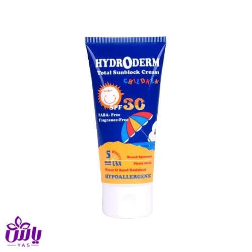 کرم ضد آفتاب کودکان با SPF30 هیدرودرم 50 گرم