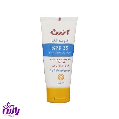 کرم ضد آفتاب با SPF25 آردن فاقد چربی 50 گرم