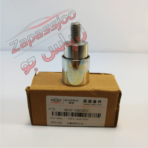 هرزگرد كوچك تسمه تايم – MVM530, MVM TIGGO5-CVT Luxury