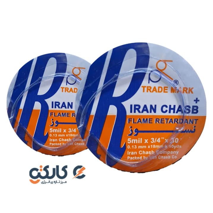 نوار چسب برق نسوز ایران چسب — تصویر ۲