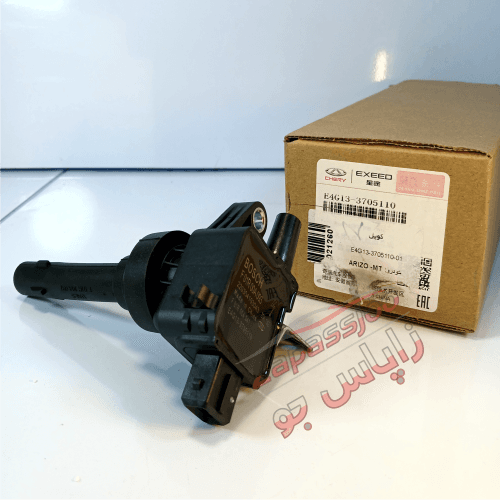 کوئل – ARRIZO5 cvt EXCELLENT, ARRIZO5 cvt LUXURY — تصویر ۲