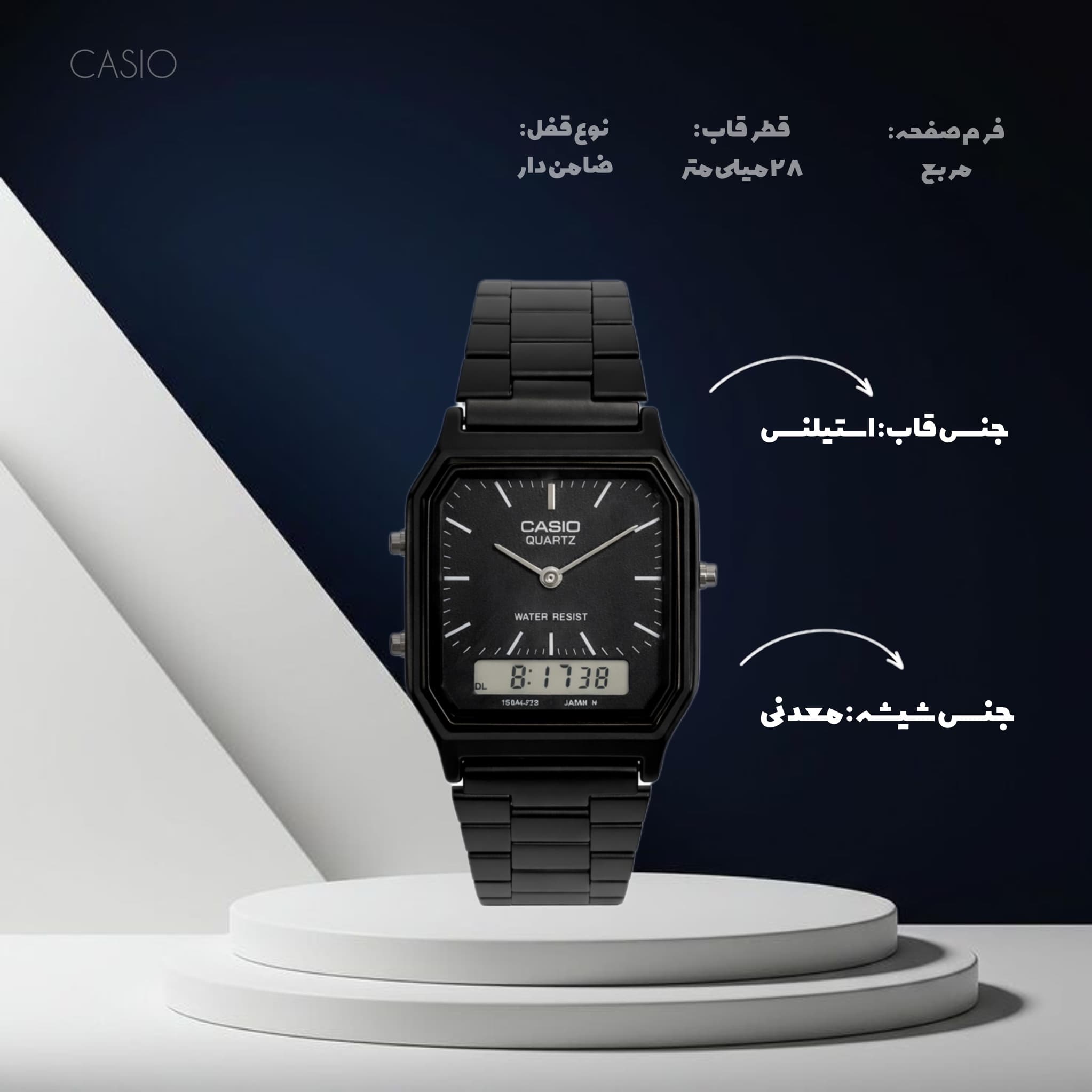ساعت مردانه کاسیو دو زمانه CASIO — تصویر ۶