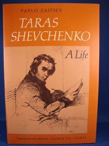 کتاب Taras Shevchenko, a Life نسخه انگلیسی PDF | Pavlo Zaitsev