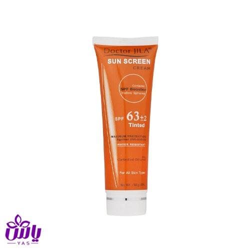 کرم ضد آفتاب SPF63 دکتر ژیلا رنگی و مناسب انواع پوست 50 گرم