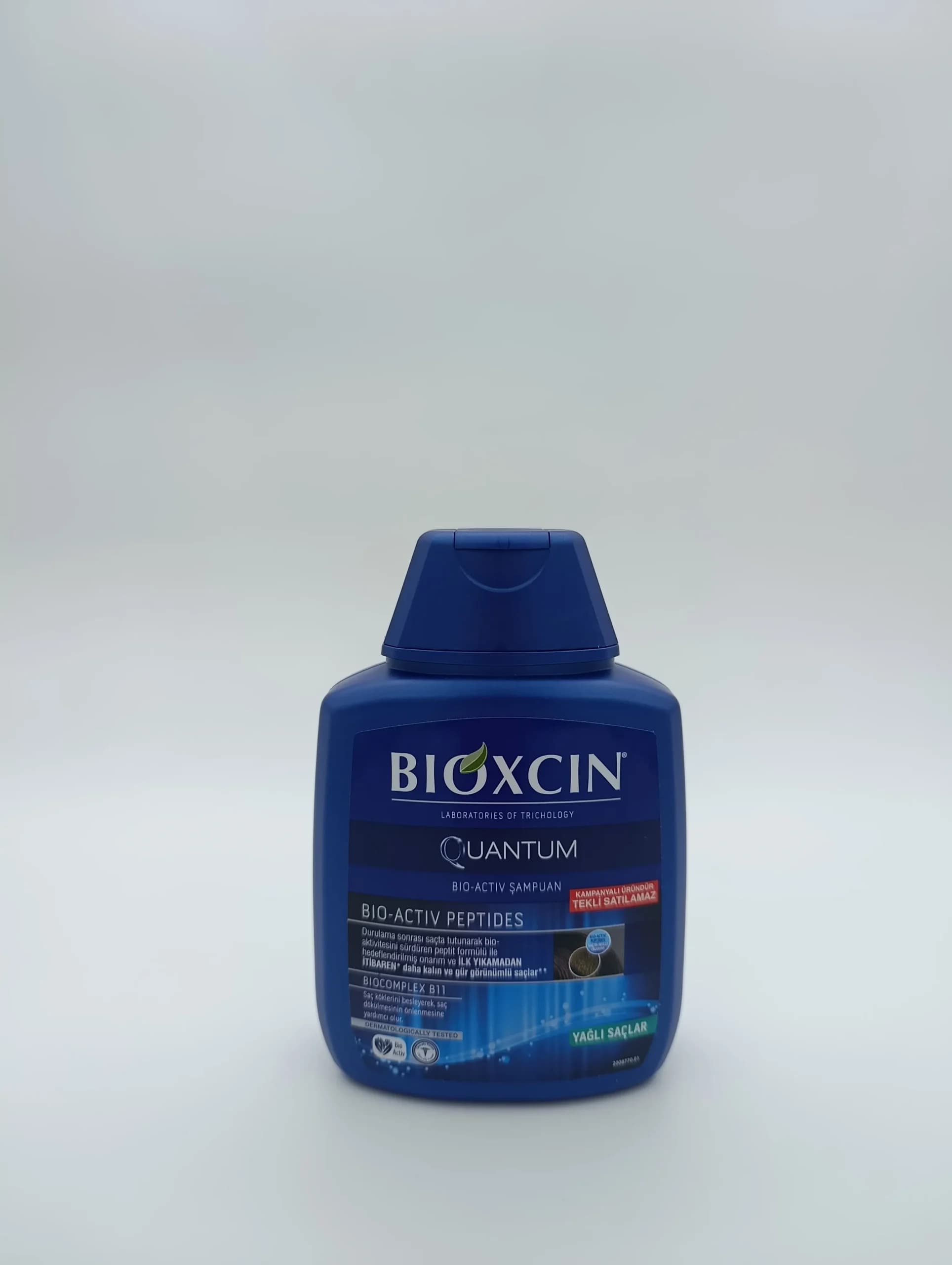 شامپو ضد ریزش کوانتوم بیوکسین Bioxcin مخصوص موهای چرب ۳۰۰ میل | ضخیم‌کننده تار مو با پپتید بیواکتیو (اصل)