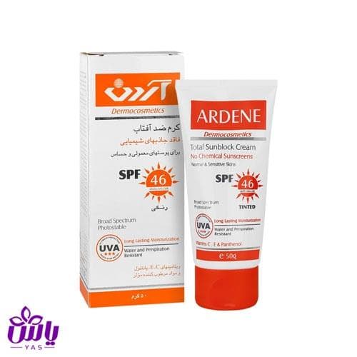 کرم ضد آفتاب SPF46 آردن رنگی مناسب پوست معمولی و حساس 50 گرم