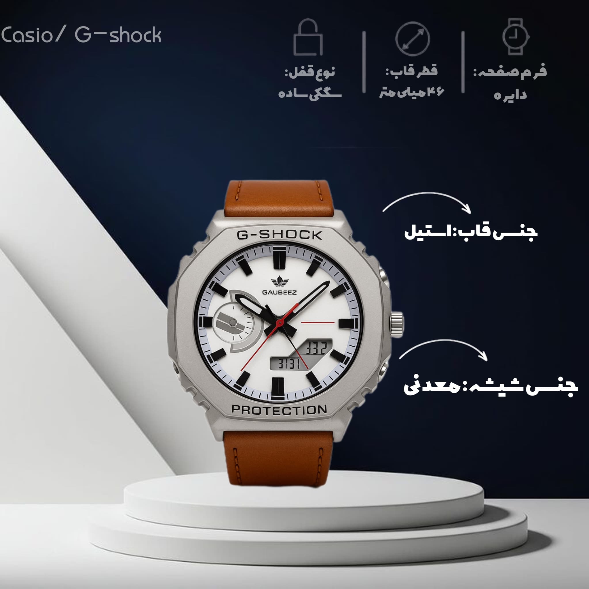 ساعت مچی مردانه G-SHOCK مدل GA-2100 augees — تصویر ۸