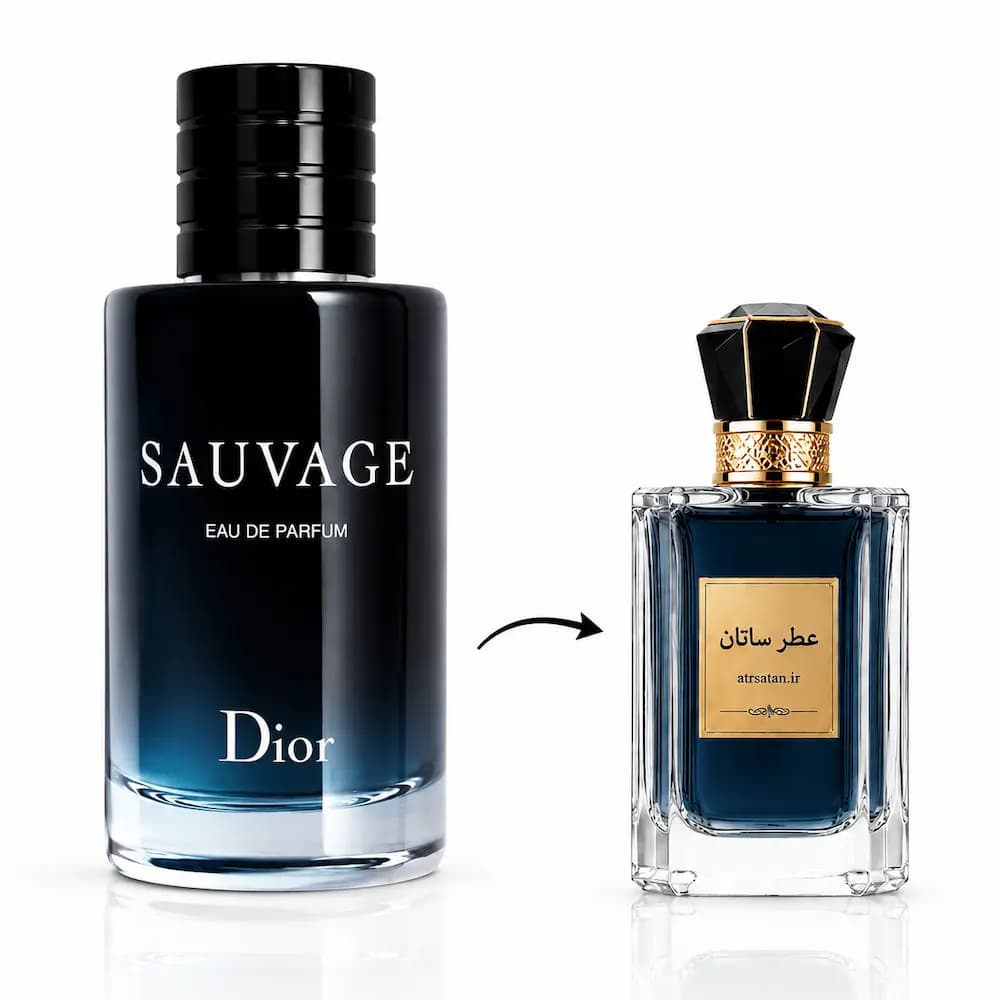 عطر ادکلن دیور ساواج ادو پرفیوم