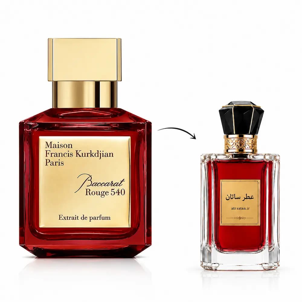 عطر ادکلن باکارات رژ قرمز زنانه و مردانه