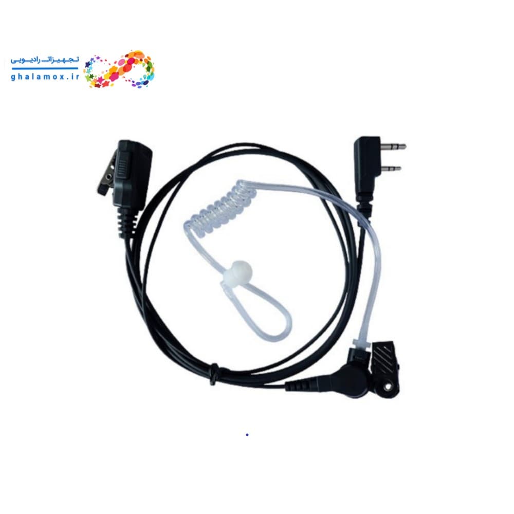 هندزفری بیسیم موتورولا DP1400 — تصویر ۳
