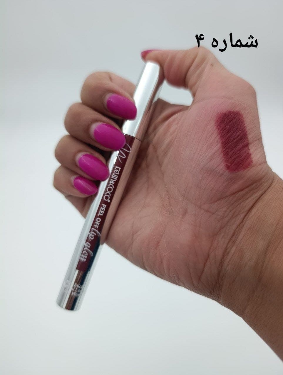 پیلاف لب کوین کوکو اورجینال | رژ لب استخری فوق‌العاده ضدآب — تصویر ۵