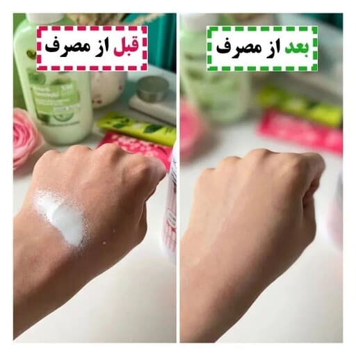 اسپری ضد آفتاب بیواکوا — تصویر ۴