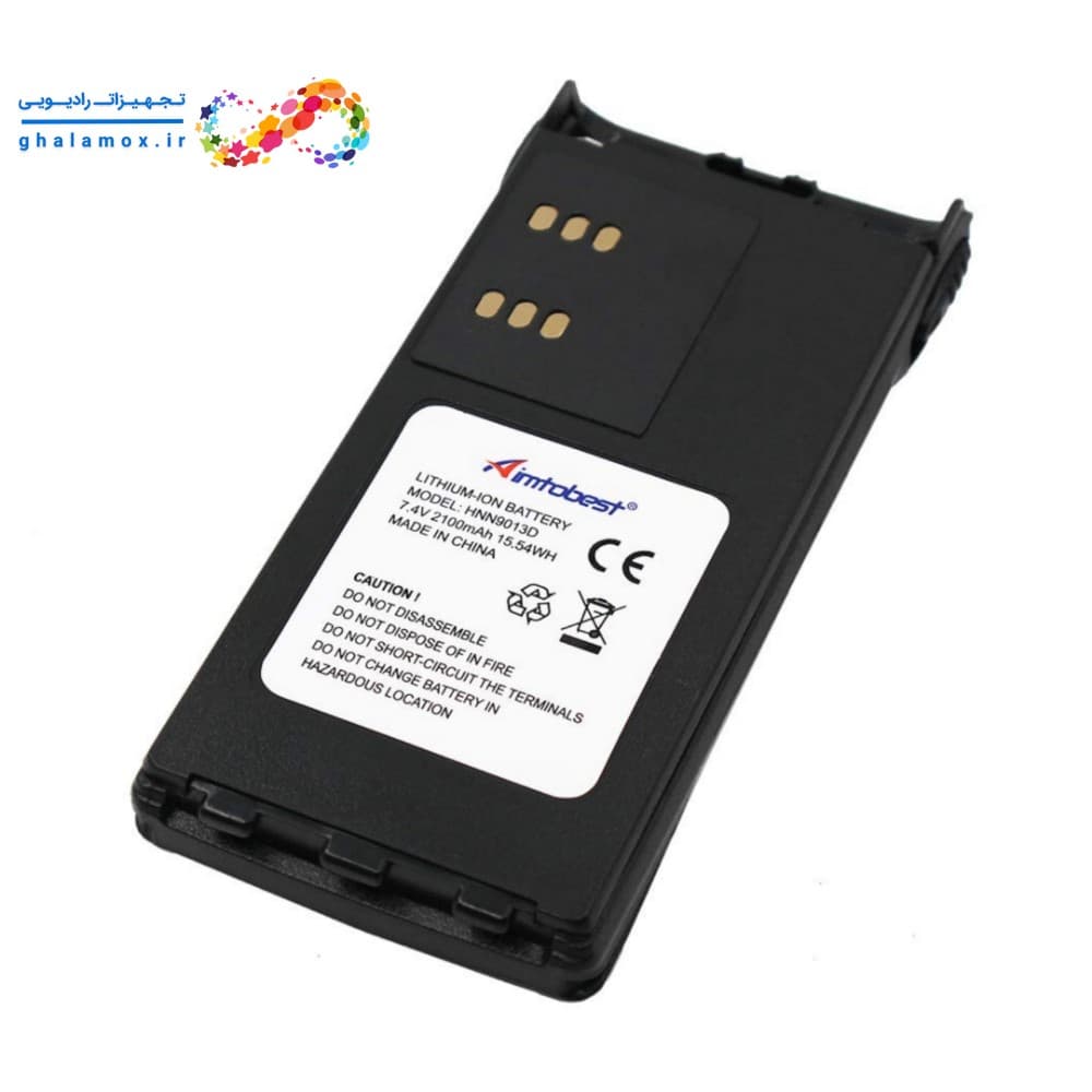 باطری بیسیم موتورولا GP329 — تصویر ۳
