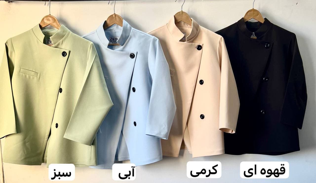 کت تک صدف — تصویر ۸