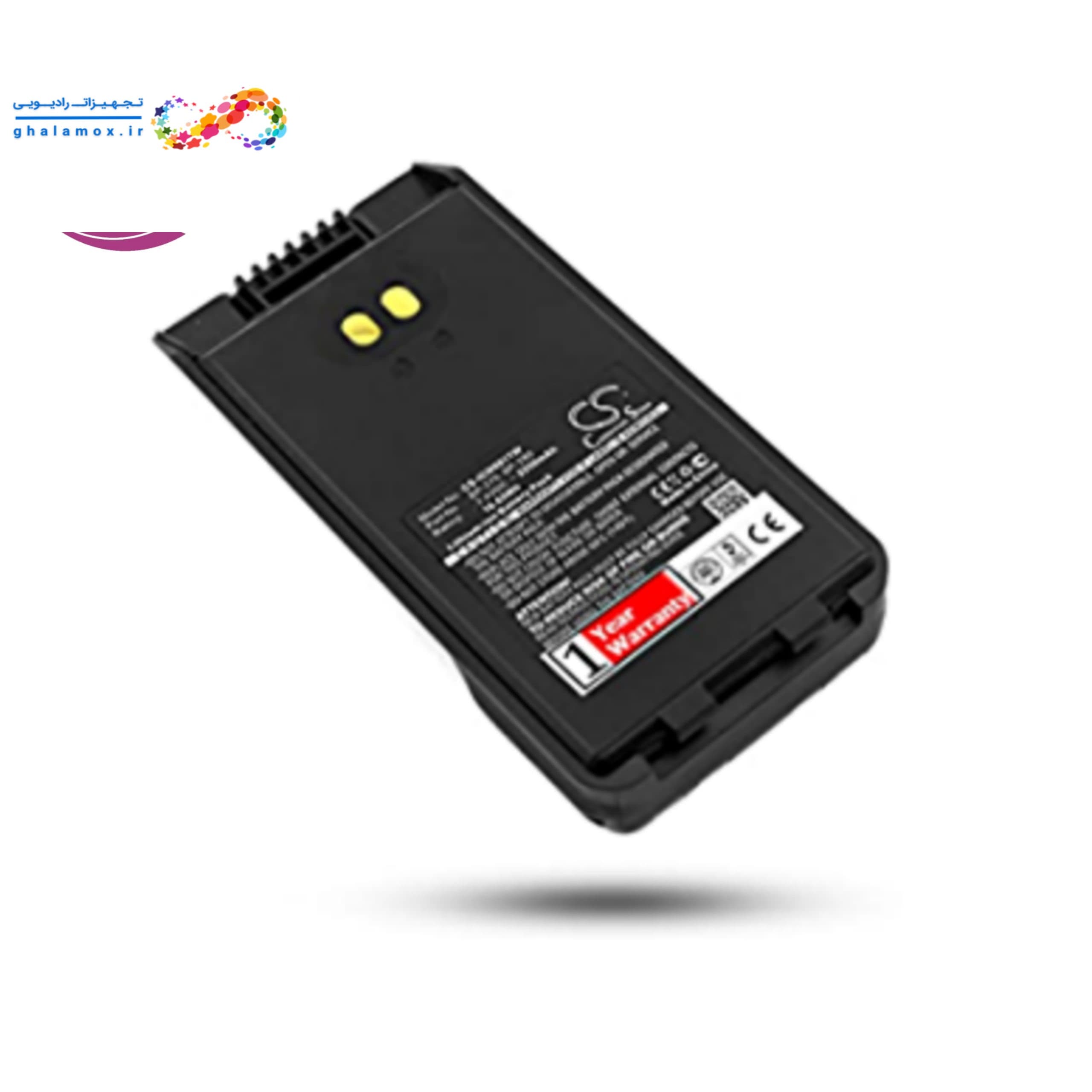 باطری بیسیم آیکوم BP279 — تصویر ۲