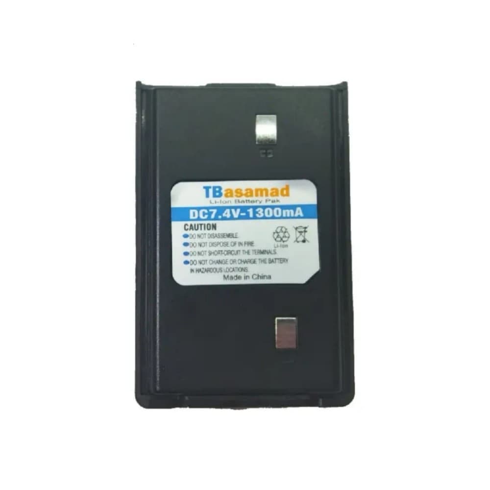 باطری بیسیم LPD320