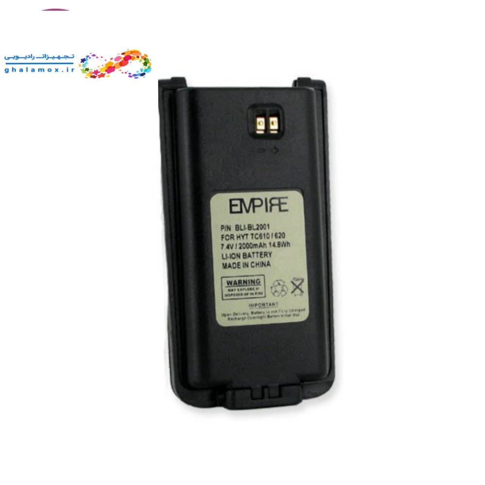 باطری بیسیم HYT TC610 — تصویر ۲