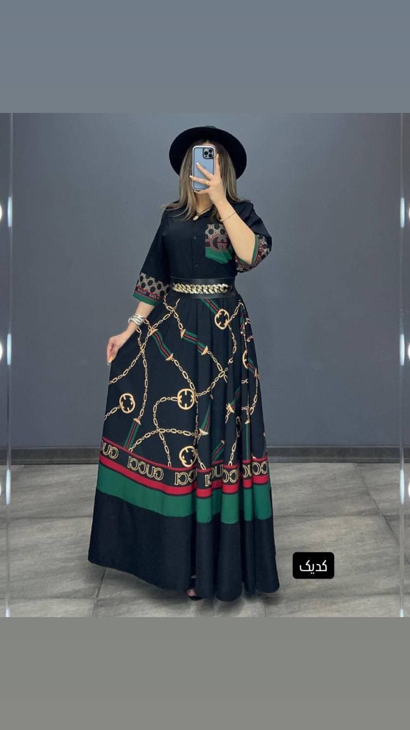 شومیزدامن نیوشا