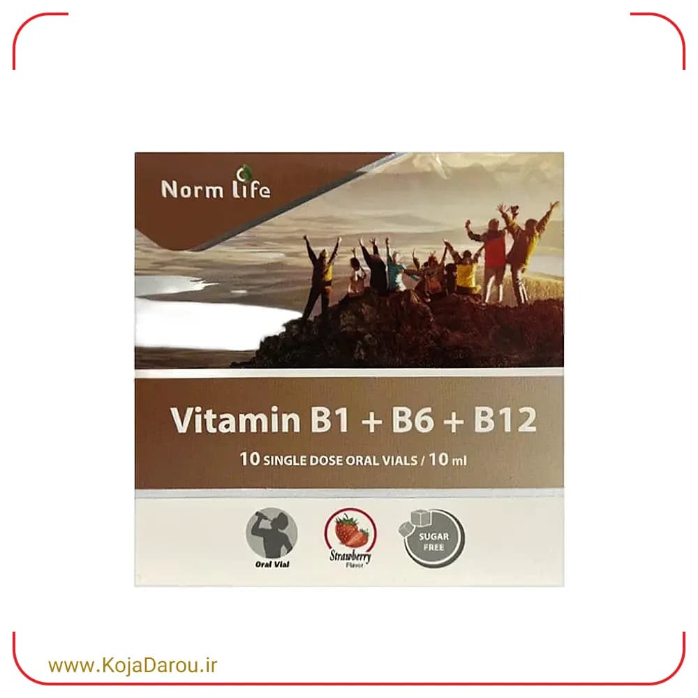 ویال خوراکی نوروبیون مکس اونیو با طعم توت فرنگی Max Avenue Neurobion 1000 بسته 10 عددی