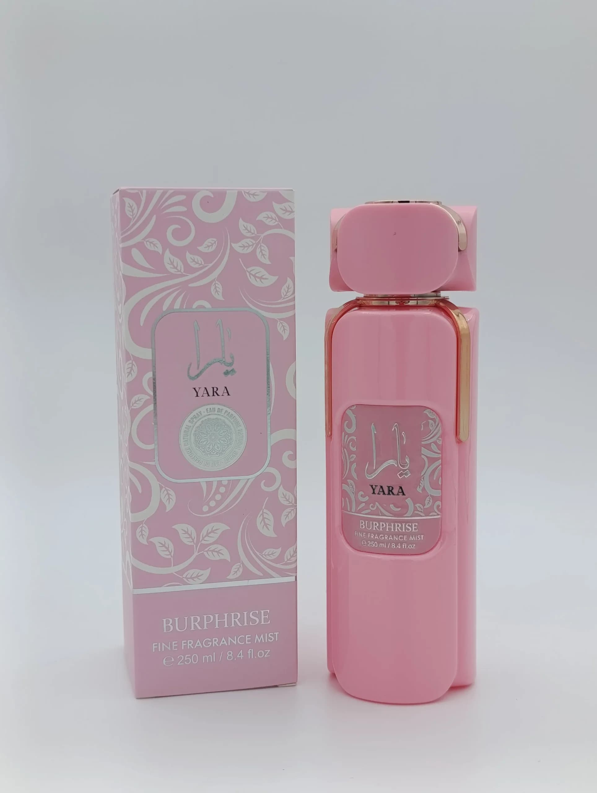 بادی میست یارا صورتی فرگرانس (Fragrance) حجم ۲۵۰ میلی‌لیتر | رایحه شیرین و پودری