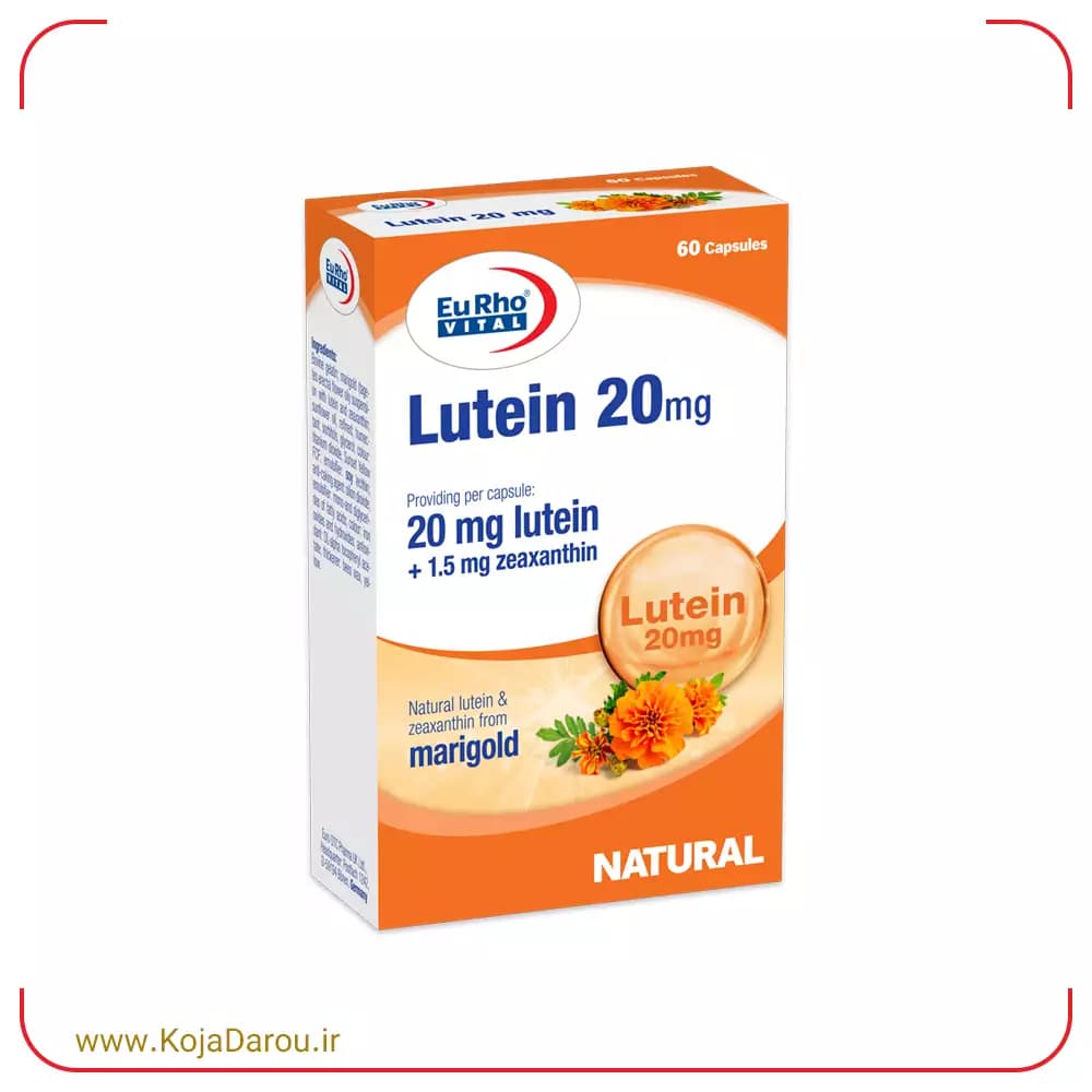 کپسول لوتئین 20 میلی گرم یوروویتال Eurho Vital Lutein بسته 60 عددی