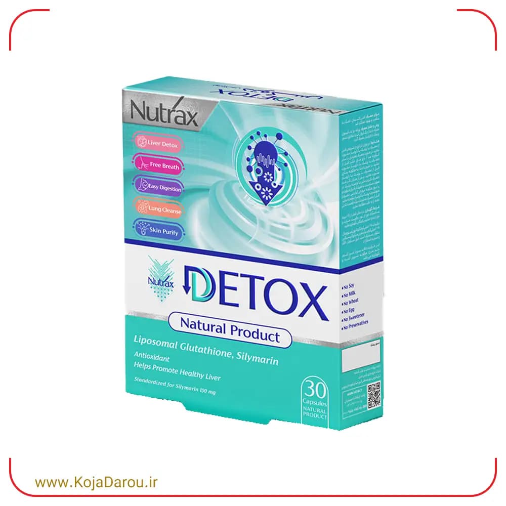 کپسول دتوکس نوتراکس Detox بسته 30 عددی