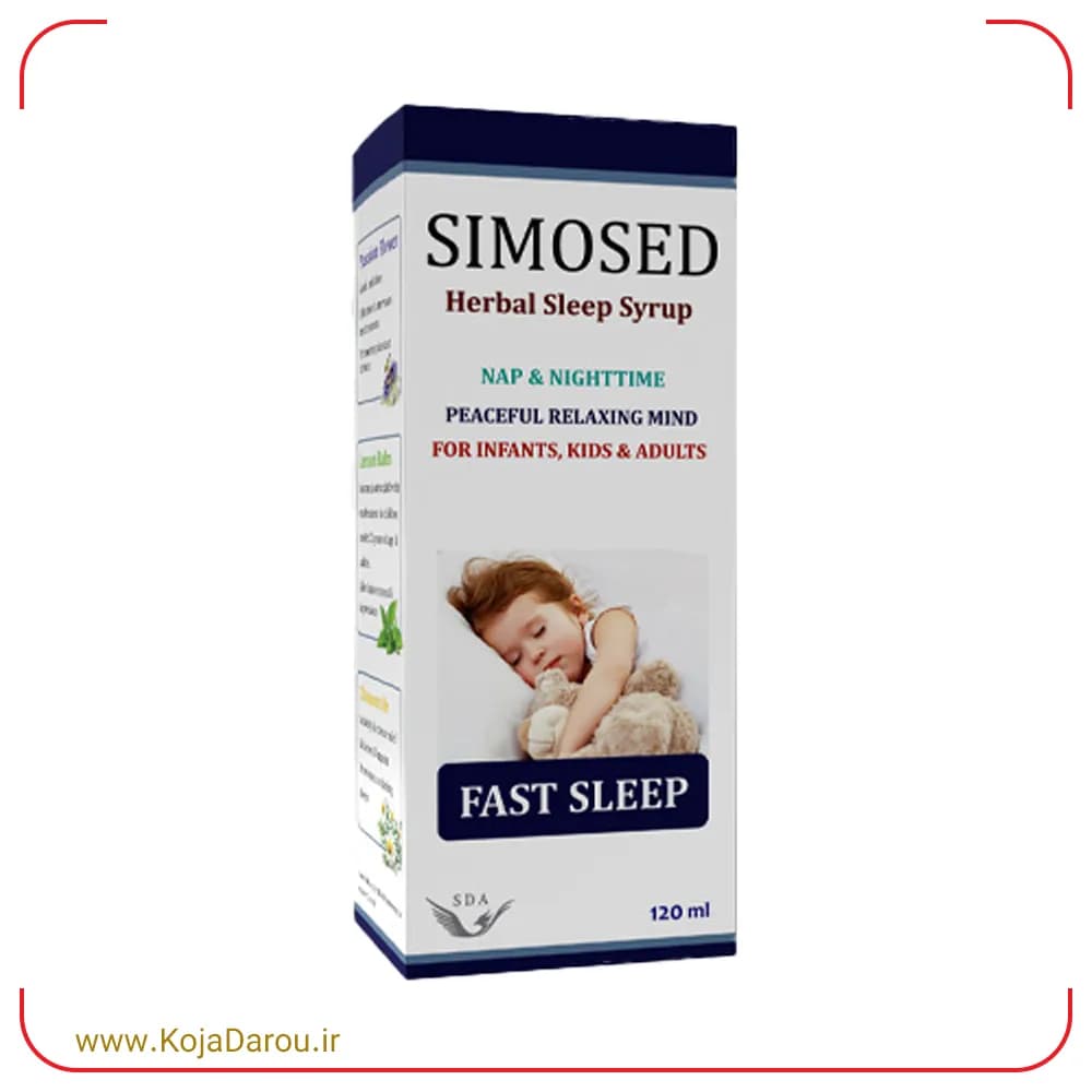 شربت سیموسد سیمرغ دارو عطار Simosed حجم 120 میلی لیتر