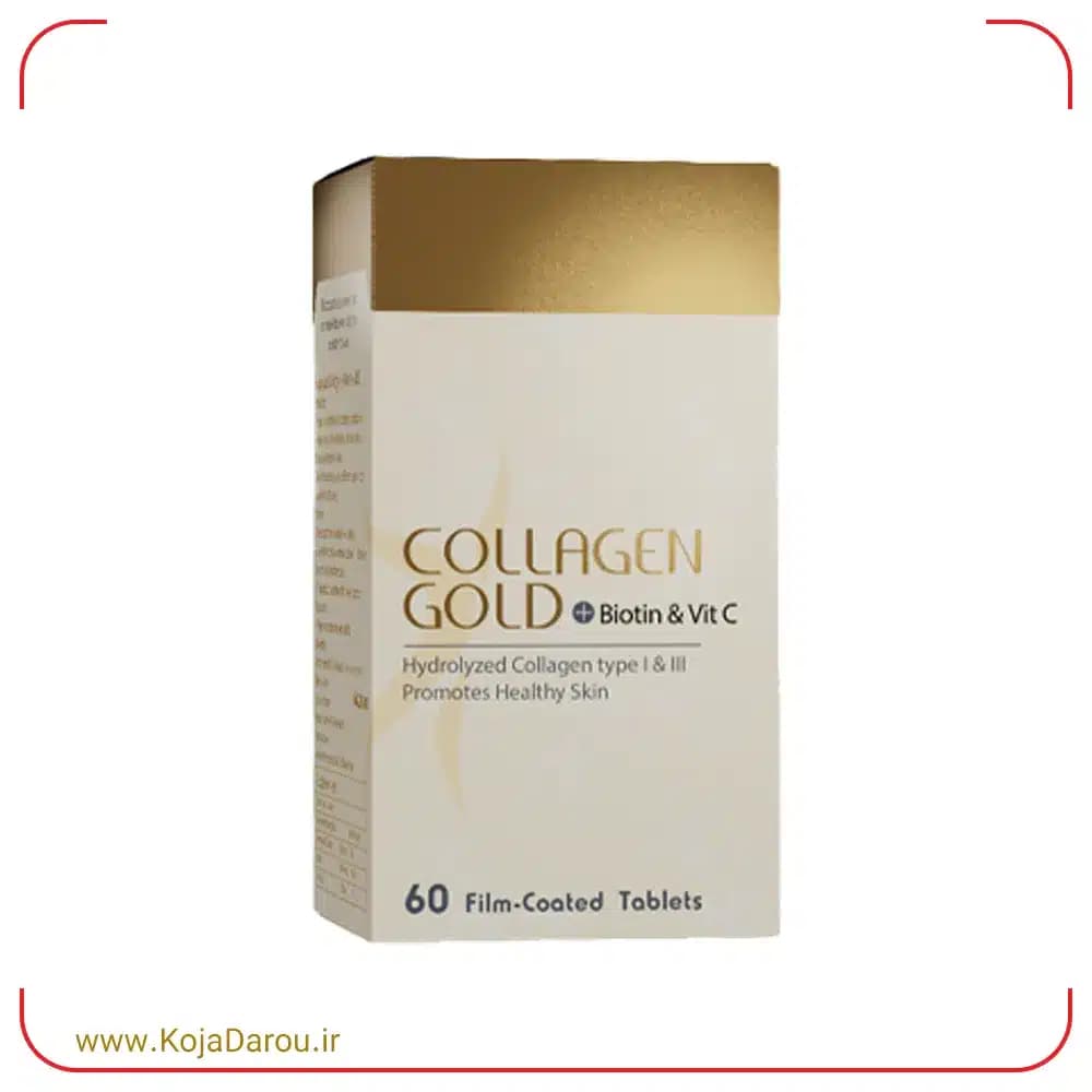 قرص کلاژن گلد بیوتین و ویتامین سی آدریان Collagen Gold بسته 60 عددی