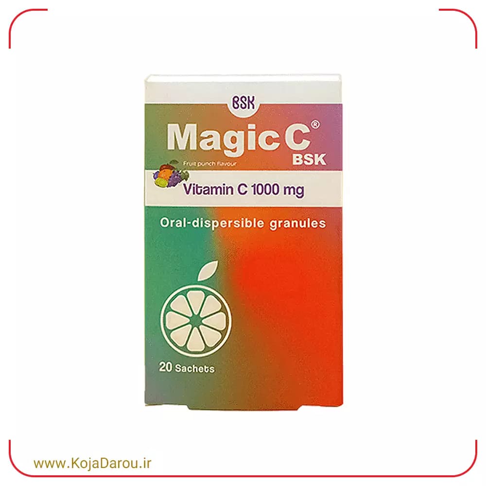 ساشه مجیک ویتامین ث بی اس کی 1000 Magic Vitamin C بسته 20 عددی