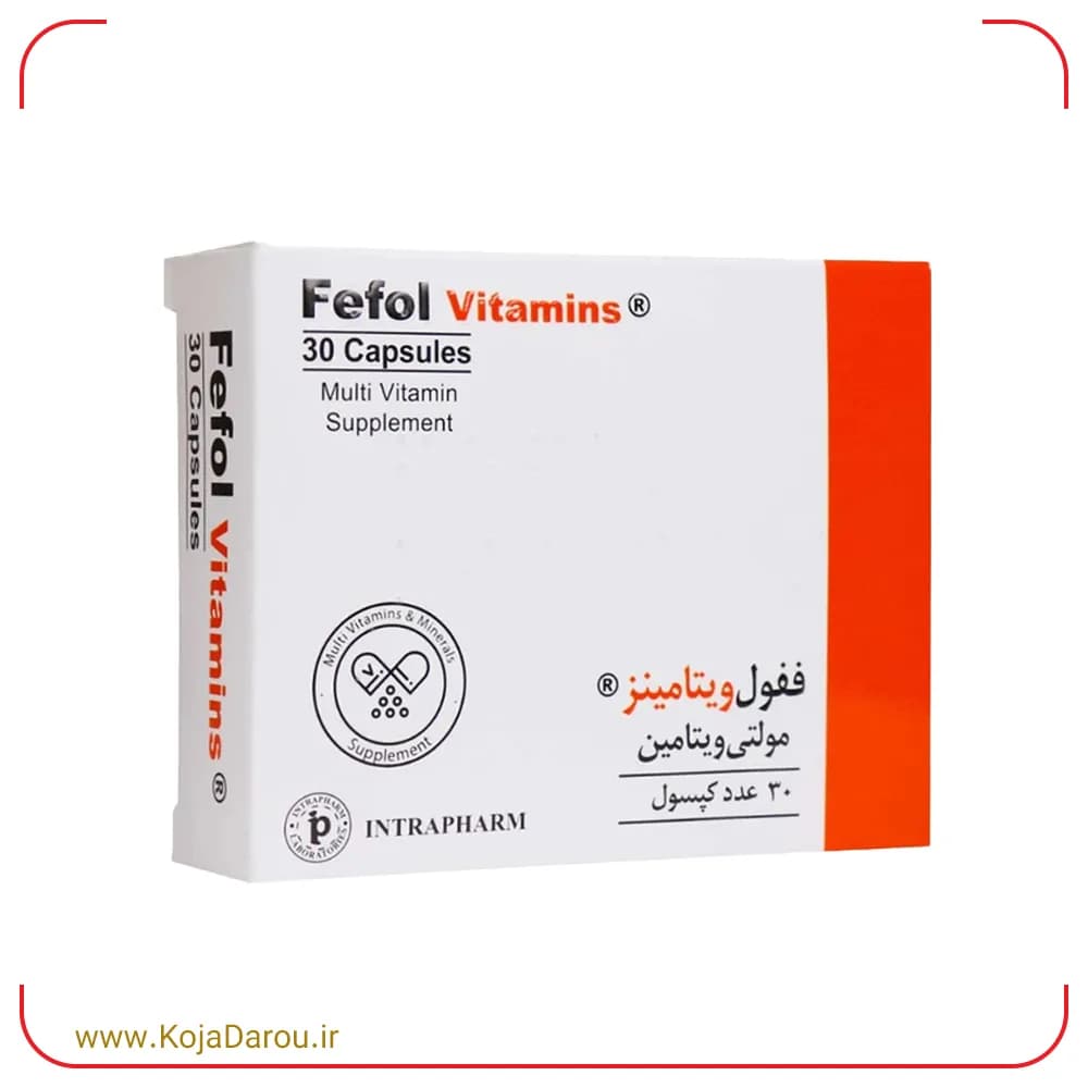کپسول ففول ویتامینز اینترافارم Fefol Vitamins بسته 30 عددی