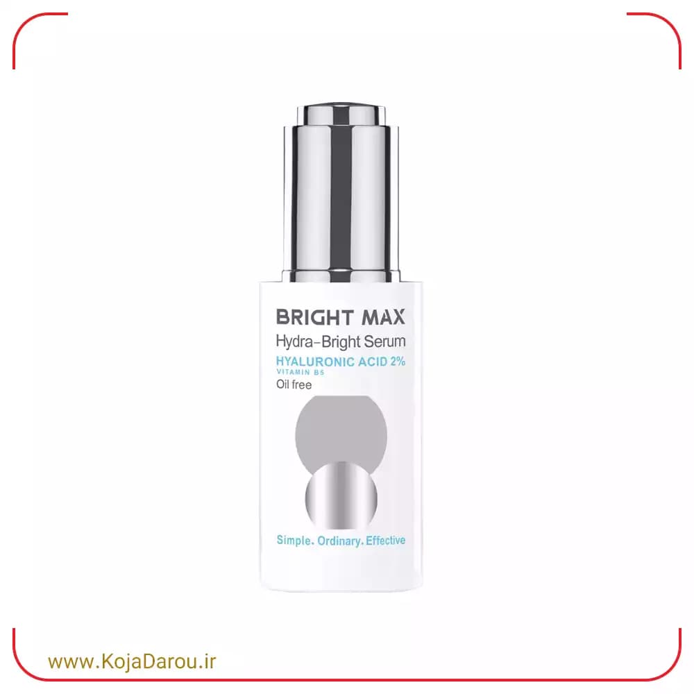 سرم هیالورونیک اسید 2 درصد هیدرا برایت برایت مکس Bright Max حجم 30 میلی لیتر