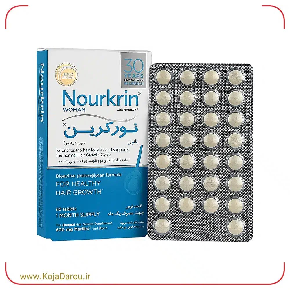 قرص نورکرین بانوان فارمامدیکو Nourkrin Women بسته 60 عددی