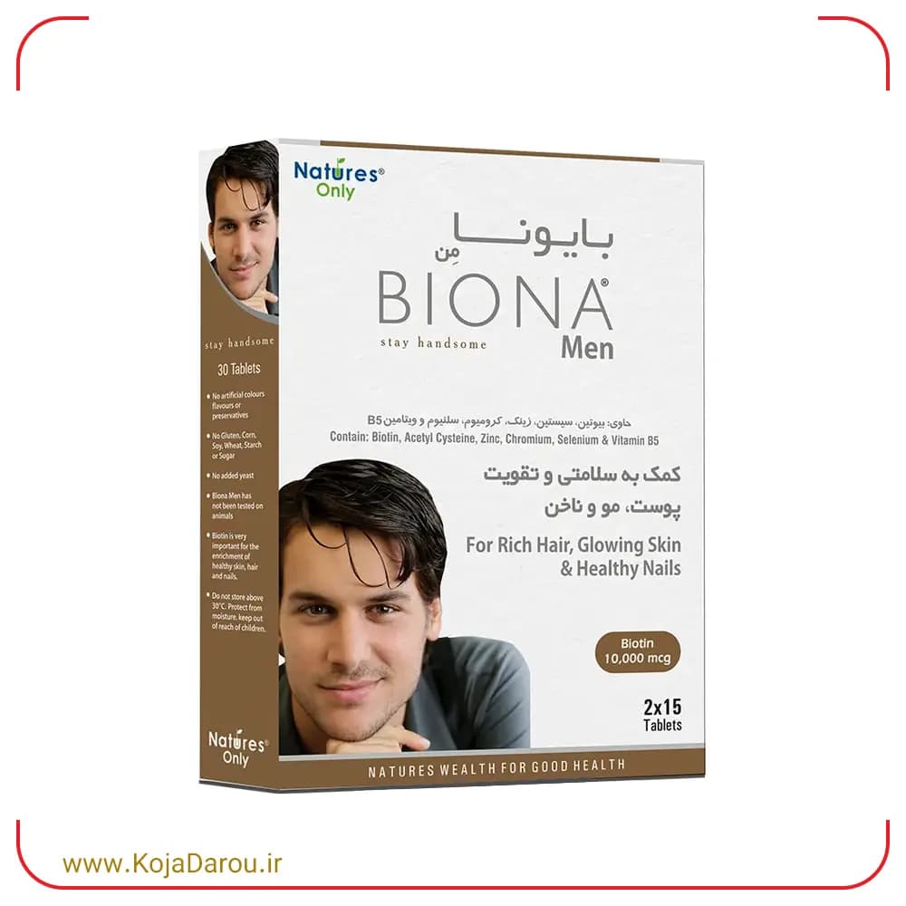 قرص بایونا من نیچرز اونلی Biona Men بسته 30 عددی