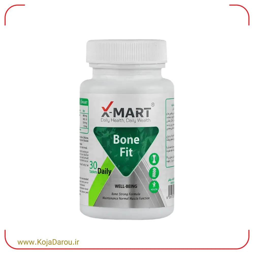 قرص بن فیت ایکس مارت Bone Fit بسته 30 عددی