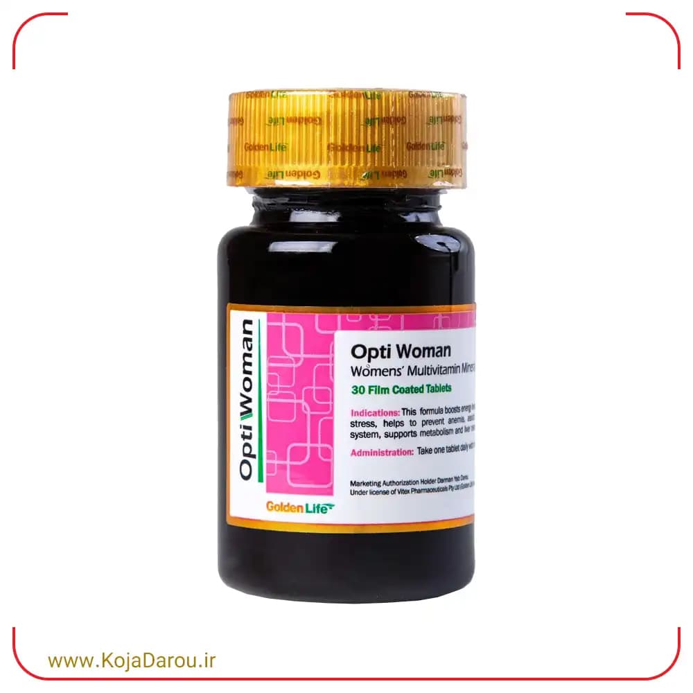قرص اپتی وومن گلدن لایف Opti Woman بسته 30 عددی