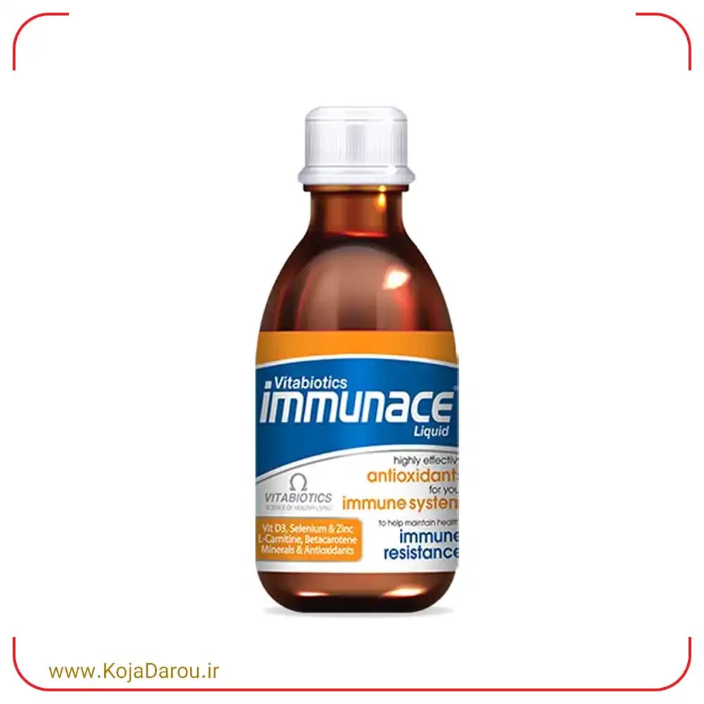 شربت ایمیونس ویتابیوتیکس Immunace حجم 200 میلی لیتر