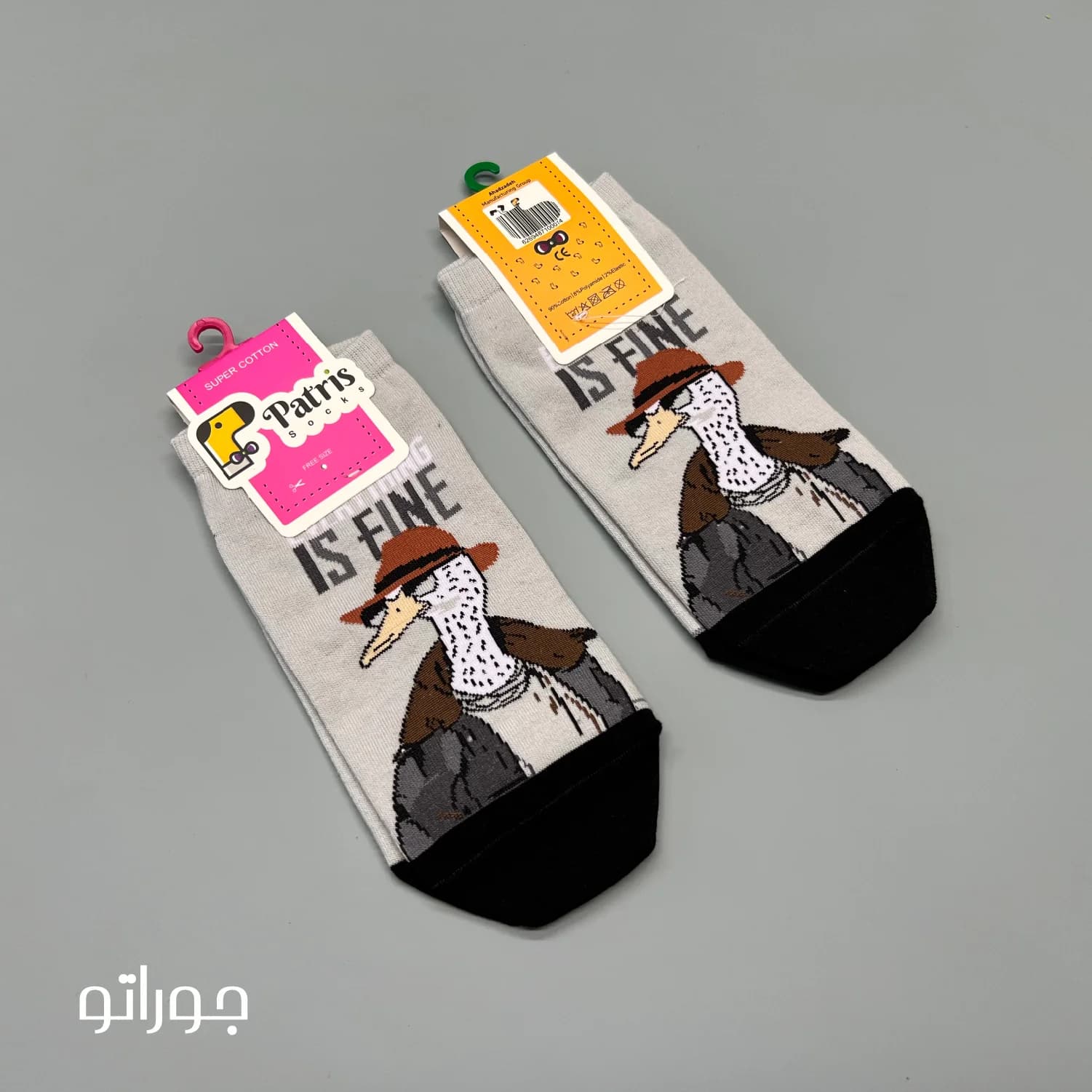 جوراب مچی نخ پنبه پاتریس مدل غاز کارتونی