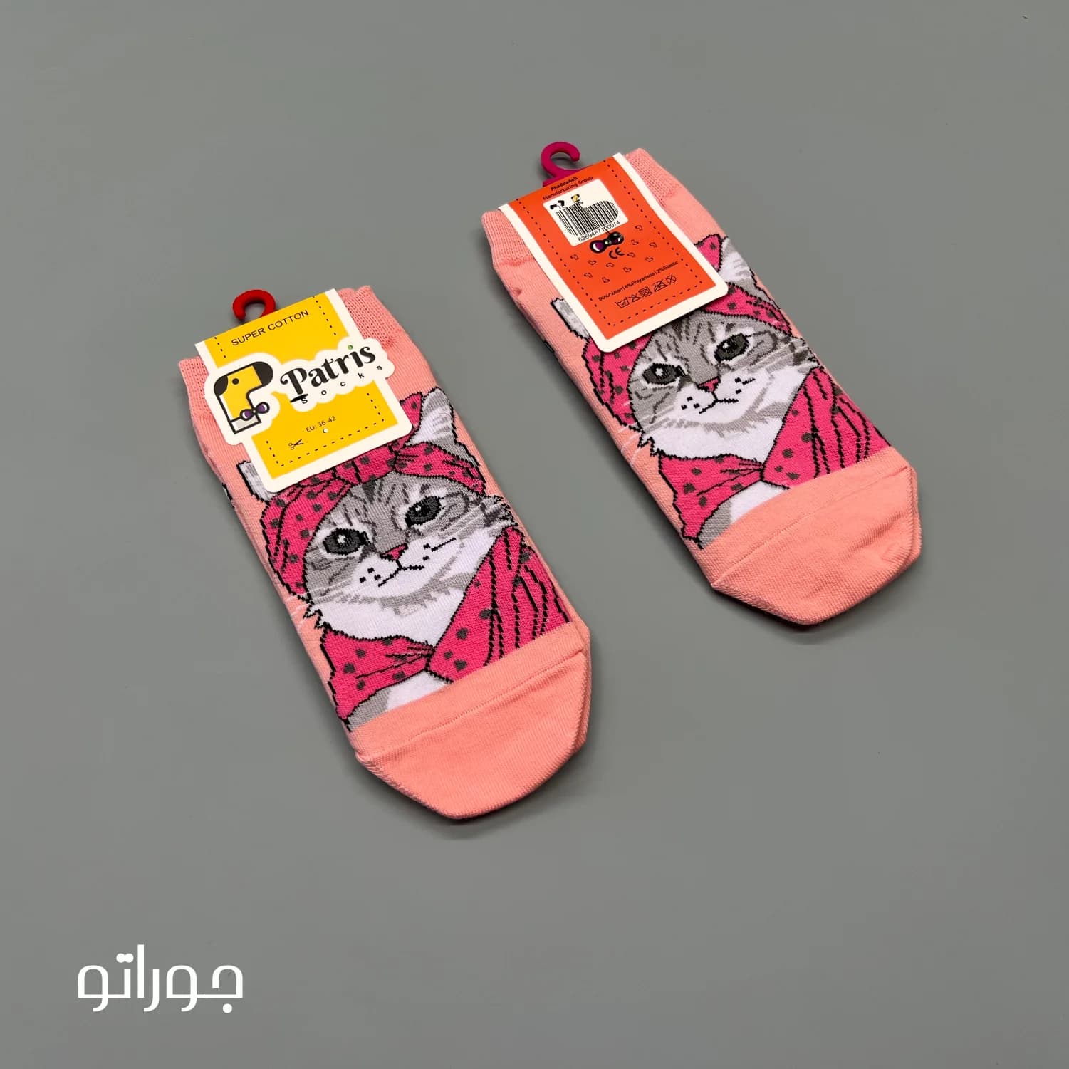 جوراب مچی نخ پنبه پاتریس مدل گربه صورتی