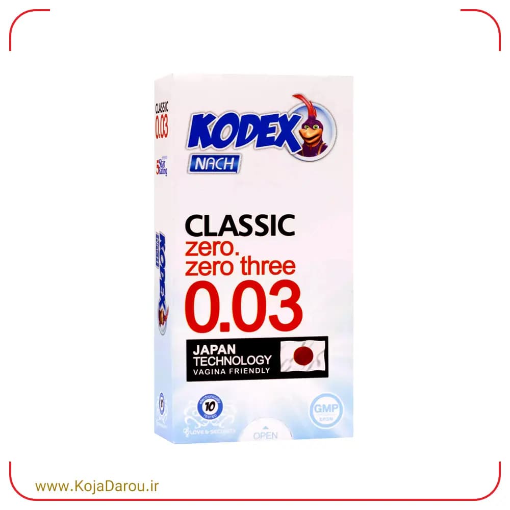 کاندوم فوق العاده نازک کلاسیک مدل 0.03 ناچ کدکس Kodex Classic Zero بسته 10 عددی