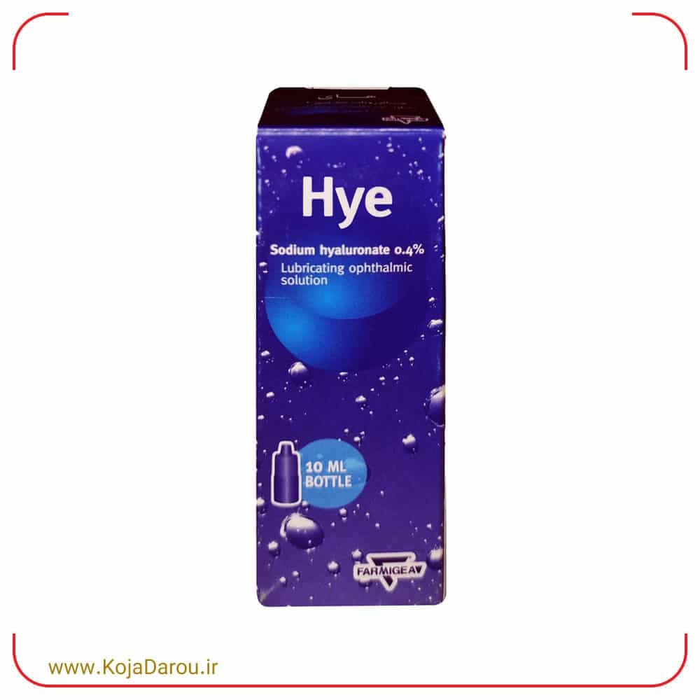 قطره اشک مصنوعی های فارمیجا Hye حجم 10 میلی لیتر