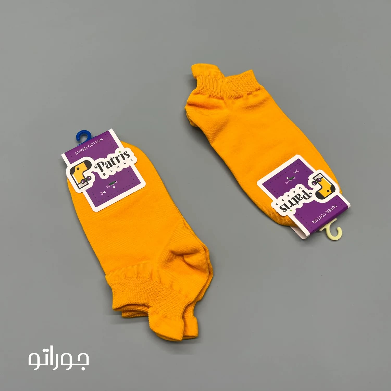 جوراب مچی نخ پنبه پاتریس نارنجی