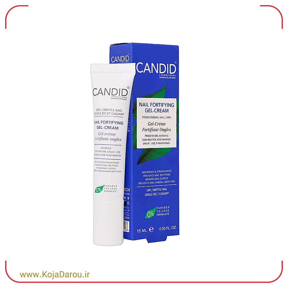ژل کرم تقویت کننده ناخن کاندید Candid حجم 15 میلی لیتر
