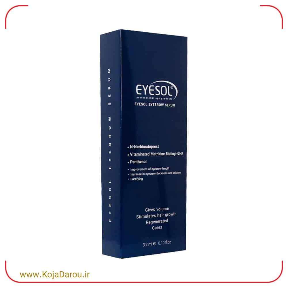 سرم تقویت ابرو آیسول Eyesol حجم 4.2 میلی لیتر — تصویر ۲