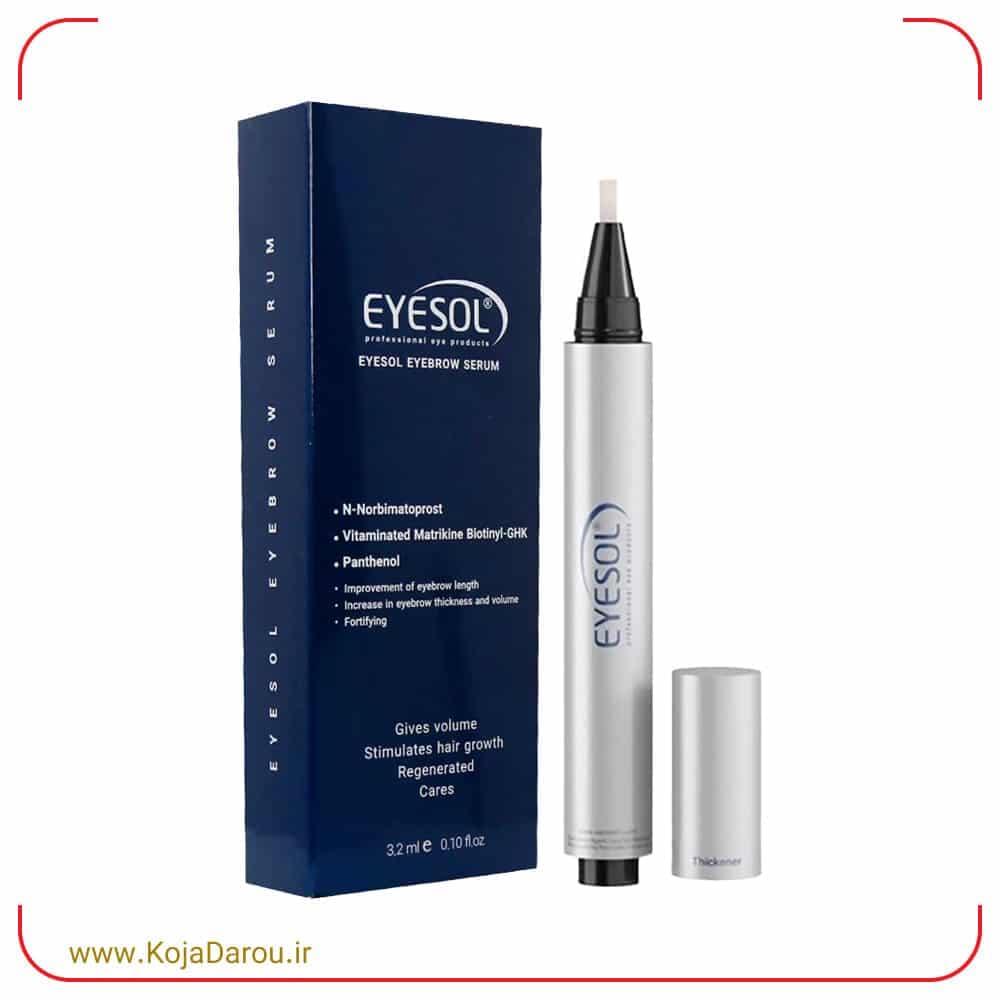 سرم تقویت ابرو آیسول Eyesol حجم 4.2 میلی لیتر
