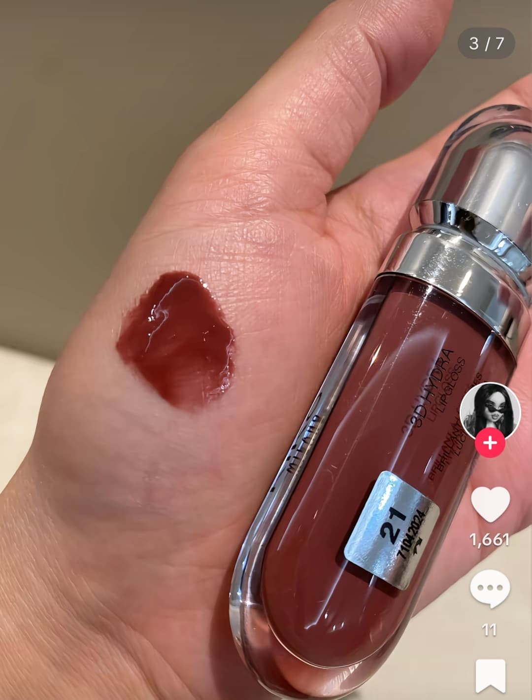 لیپ گلاس کیکو kiko milano — تصویر ۶