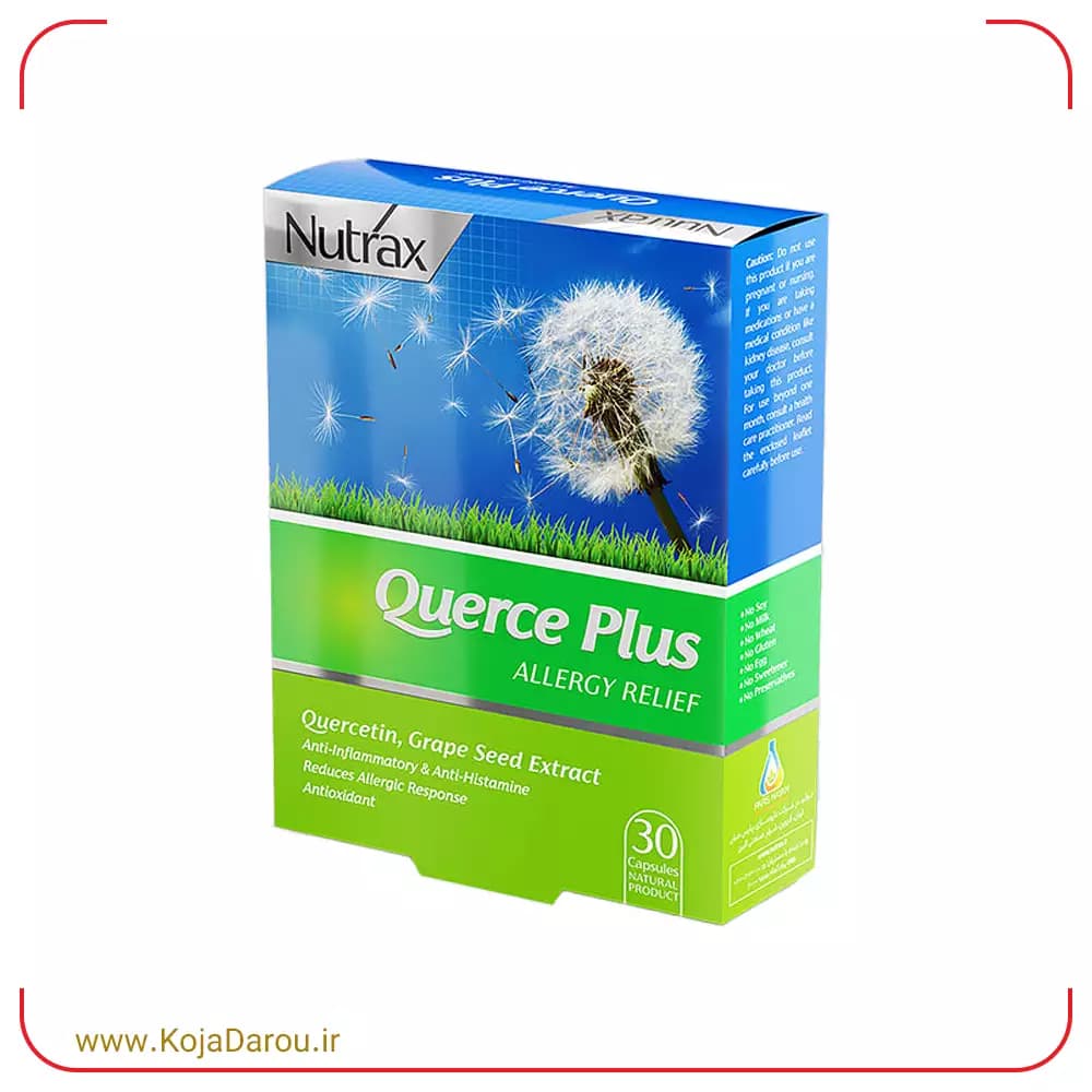 کپسول کوئرس پلاس نوتراکس Querce Plus بسته 30 عددی
