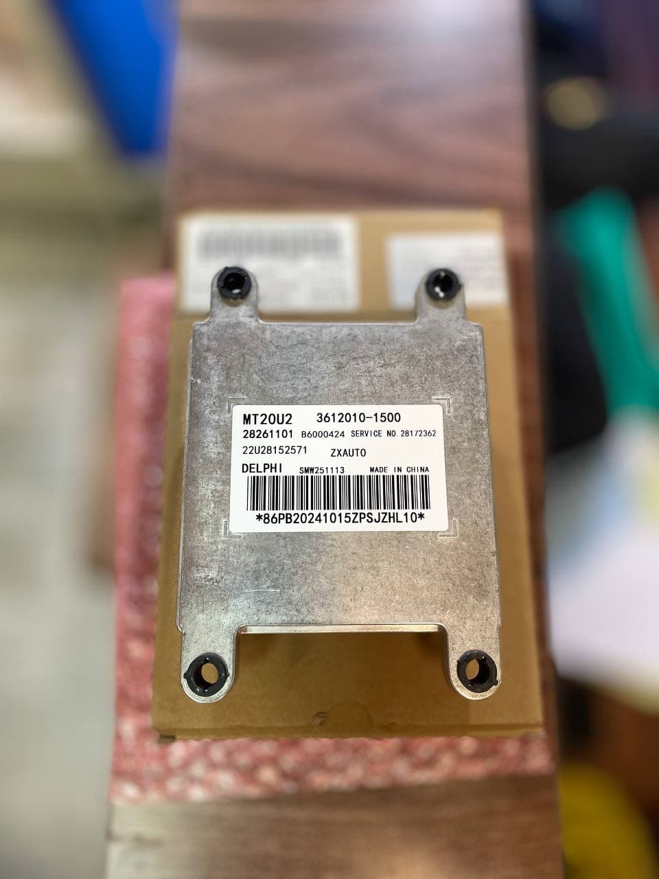 کامپیوتر (ECU) کاپرا2